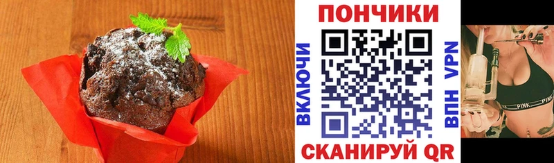 купить наркотики сайты Черемхово OMG ТОР дарк нет официальный сайт Canna-Cookies конопля
