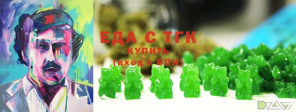скорость Новокубанск