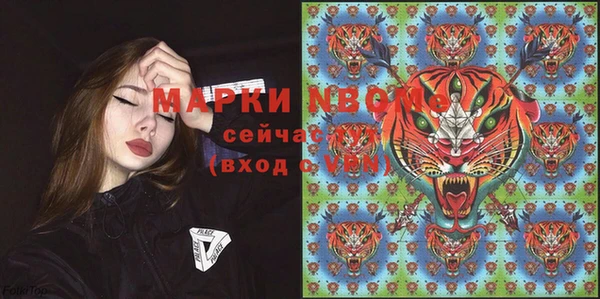наркотики Алексеевка