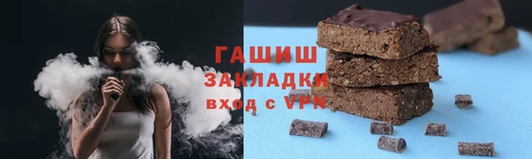 наркотики Алексеевка