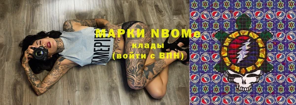 МДПВ Новодвинск