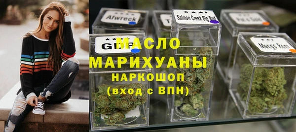 марихуана Алексин