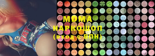 марихуана Алексин