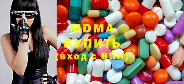 МДПВ Новодвинск