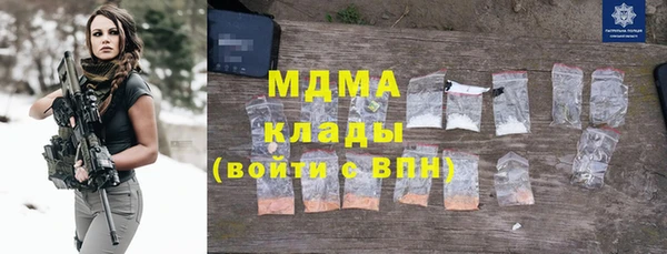 марихуана Алексин