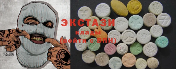 наркотики Алексеевка