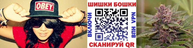 Конопля VHQ  даркнет формула  Черемхово  где купить наркотик 